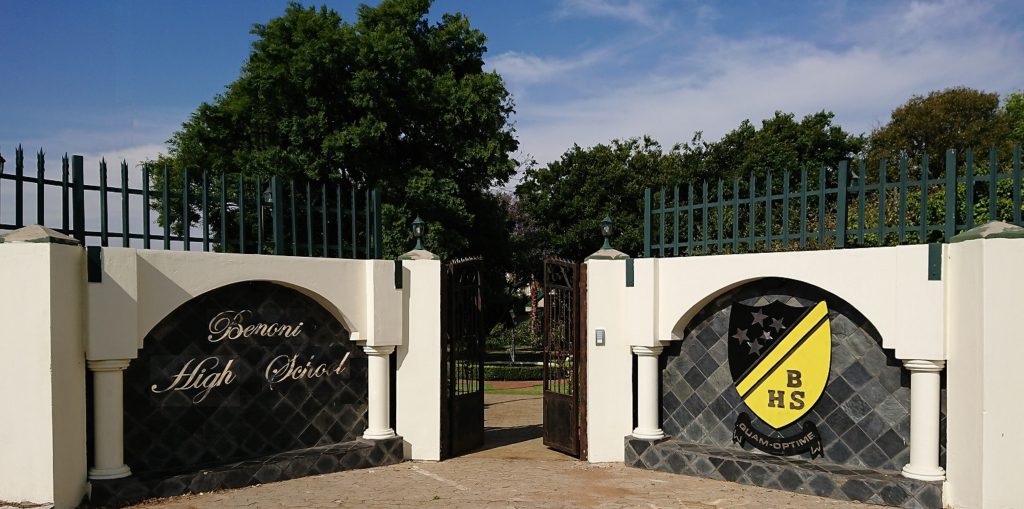 benoni High Gates-1024x509